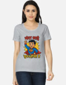 Mera Bhai Superhero Hai, Raksha Bandhan Special Women's Classic T-Shirt