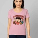 Sister Goals Raksha Bandhan Special Women's Classic T-Shirt