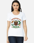 Independence Day Special Women's Classic T-Shirt