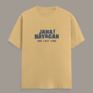 Jana Nayagan One Last Time Men's Classic Crew T-Shirt - Beige